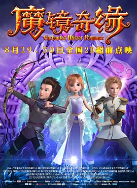 古装tk脚心丨vk